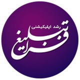 fara_app | Unsorted