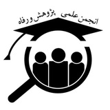 pryazd | Unsorted