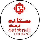 setarehfarhang_store | Unsorted