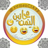 yemencrazy | Unsorted