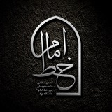 khateemam_yazd | Unsorted