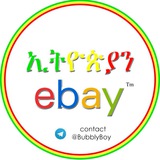 ethioebay | Unsorted