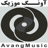 avang | Unsorted