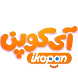 ikopon | Unsorted