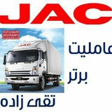 jacmashhad | Unsorted