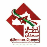 semnan_channel | Unsorted