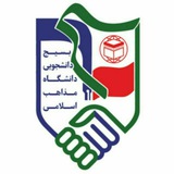 basij_idu | Неотсортированное