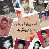 zeynabian | Unsorted