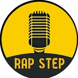 rap_step | Unsorted