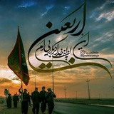 arbaein1396karbala | Unsorted