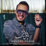 behzadpashamusic | Unsorted