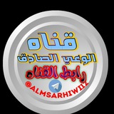 almsarhiwi12 | Unsorted