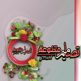 saahraawy | Unsorted
