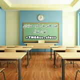 tnbacc_class | Unsorted