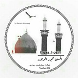 yaa_hosin | Unsorted