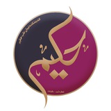 islamicmedicalcenter | Unsorted