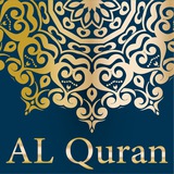 Quran Urdu Translation