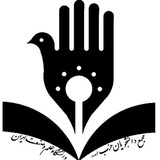 majmahezbollah | Unsorted
