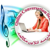 onlineconversationschool_music | Unsorted