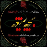 tavali_tabarri | Unsorted