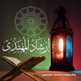 alrahmah | Unsorted