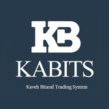 KABITS ( Kaveh & Arian Bitaraff Trading System )