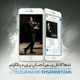 ehsanneyzan | Unsorted