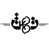 sokoot_deklame | Unsorted