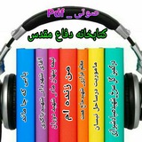 jahed_khaterat | Unsorted