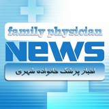 family_physician_news | Unsorted