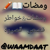waamdaat | Unsorted