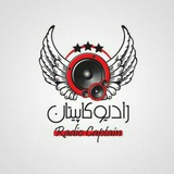 radiocapitan | Unsorted