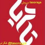 tasorayya | Unsorted