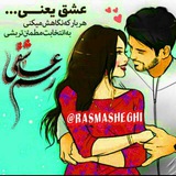 rasmasheghi | Unsorted