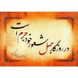 jamey_e_madani | Unsorted