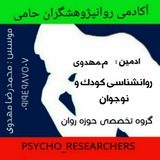 child_teens_mahdavi | Unsorted