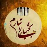 bakhtiari4mb | Unsorted