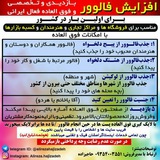 hajizadeh_store | Unsorted