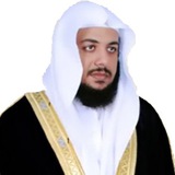 Sheikh Idrees Abkar - Quran & Duas