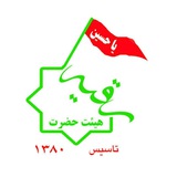 yaroghayeh1380 | Unsorted