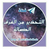 firakdhala | Unsorted