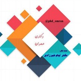 phd_omran | Unsorted