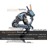 mgconceptsreadingz | Unsorted