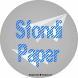 SfondiPaper