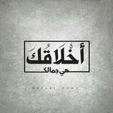 strangers_beacon | Unsorted
