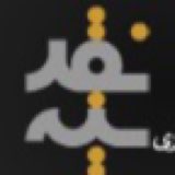 naghdineh | Unsorted
