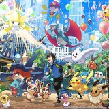 pokemonfuenla | Unsorted