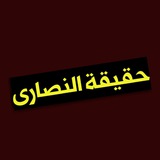 alda3wa13 | Неотсортированное