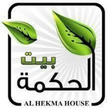alhekma_house | Неотсортированное