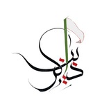 zakerinir | Неотсортированное